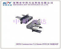 苏州5PIN Connector 9.15mm PITCH 90度DIP