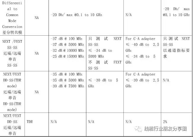 微信图片_20210805180720.jpg