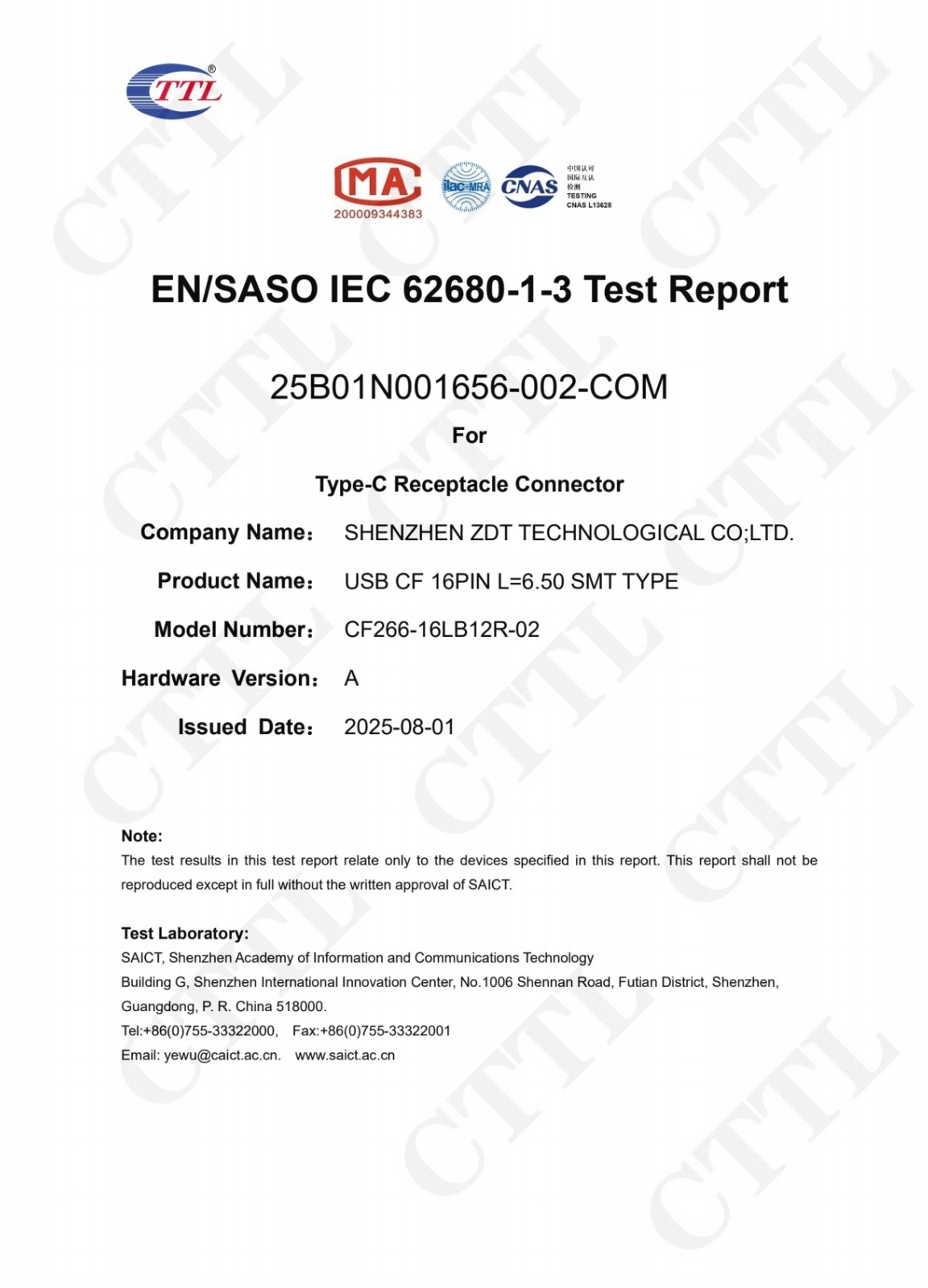 CFW266IEC5.jpg