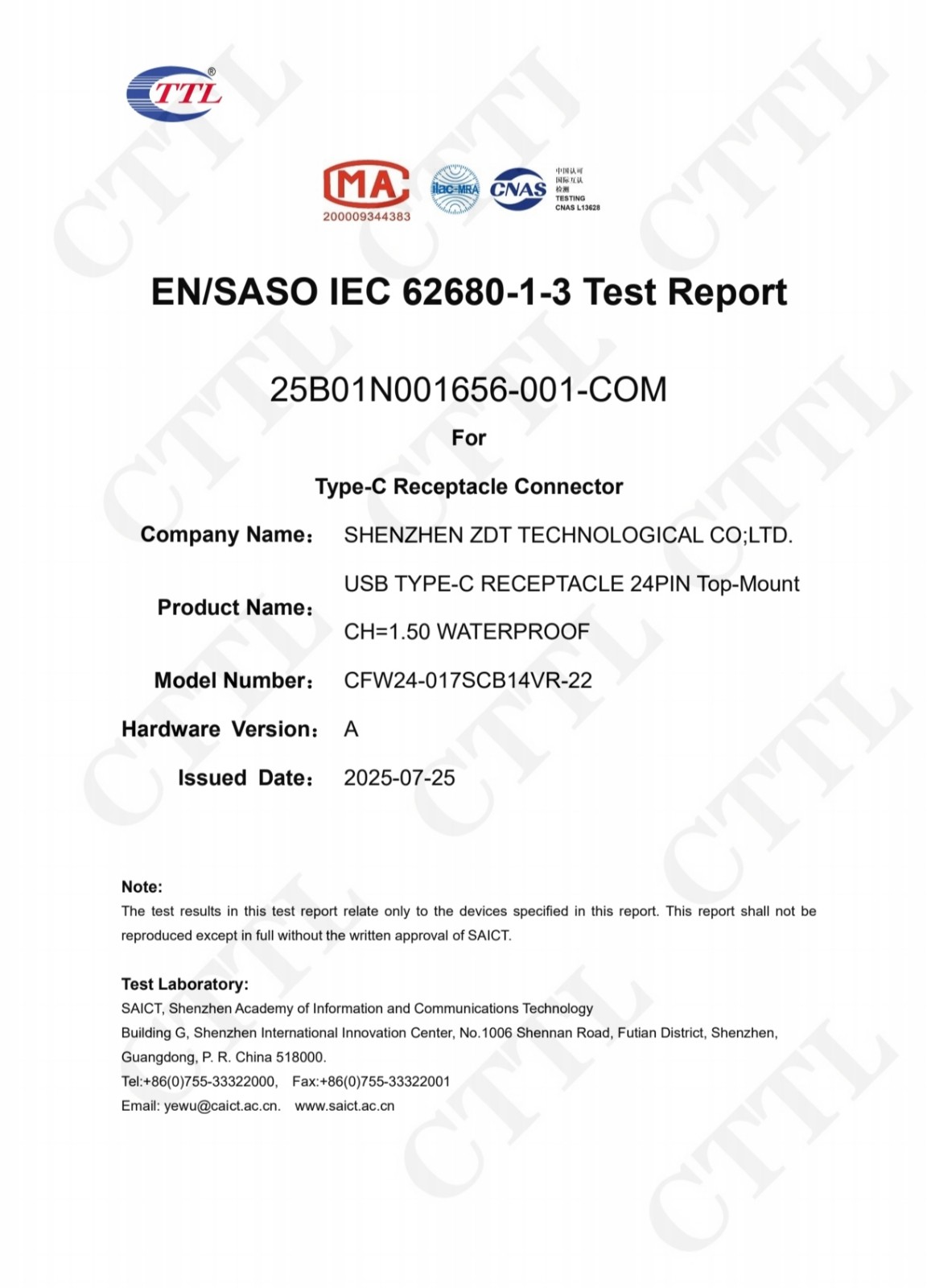 CFW24 IEC5.jpg