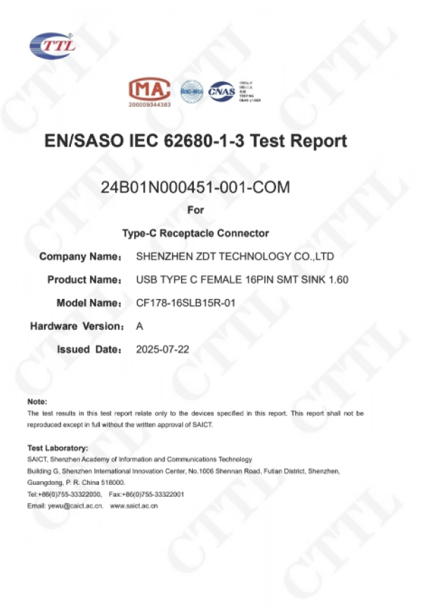 CF178 IEC5.png